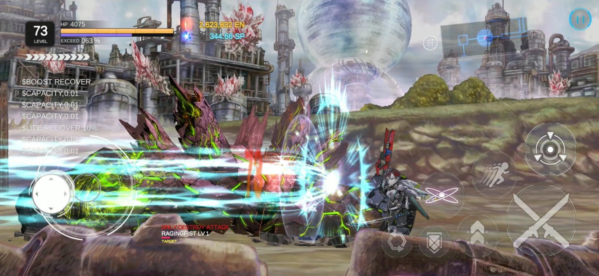 Earth WARS 1 1