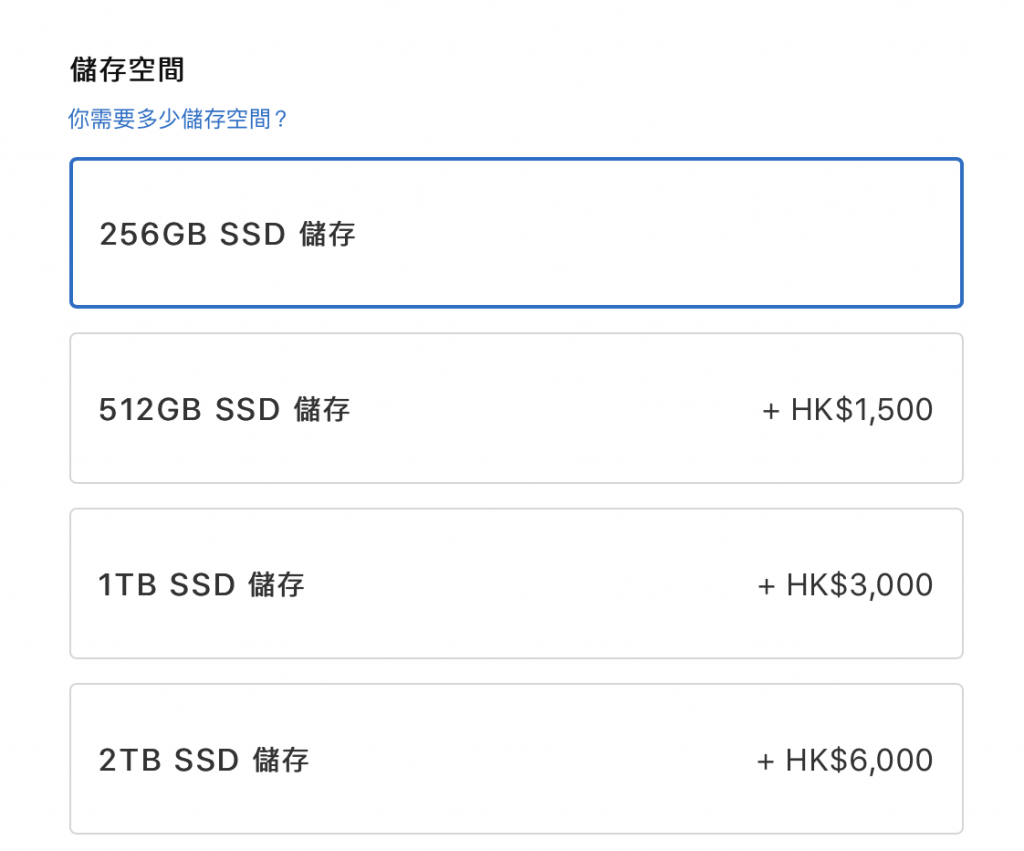 MacBook Air 10