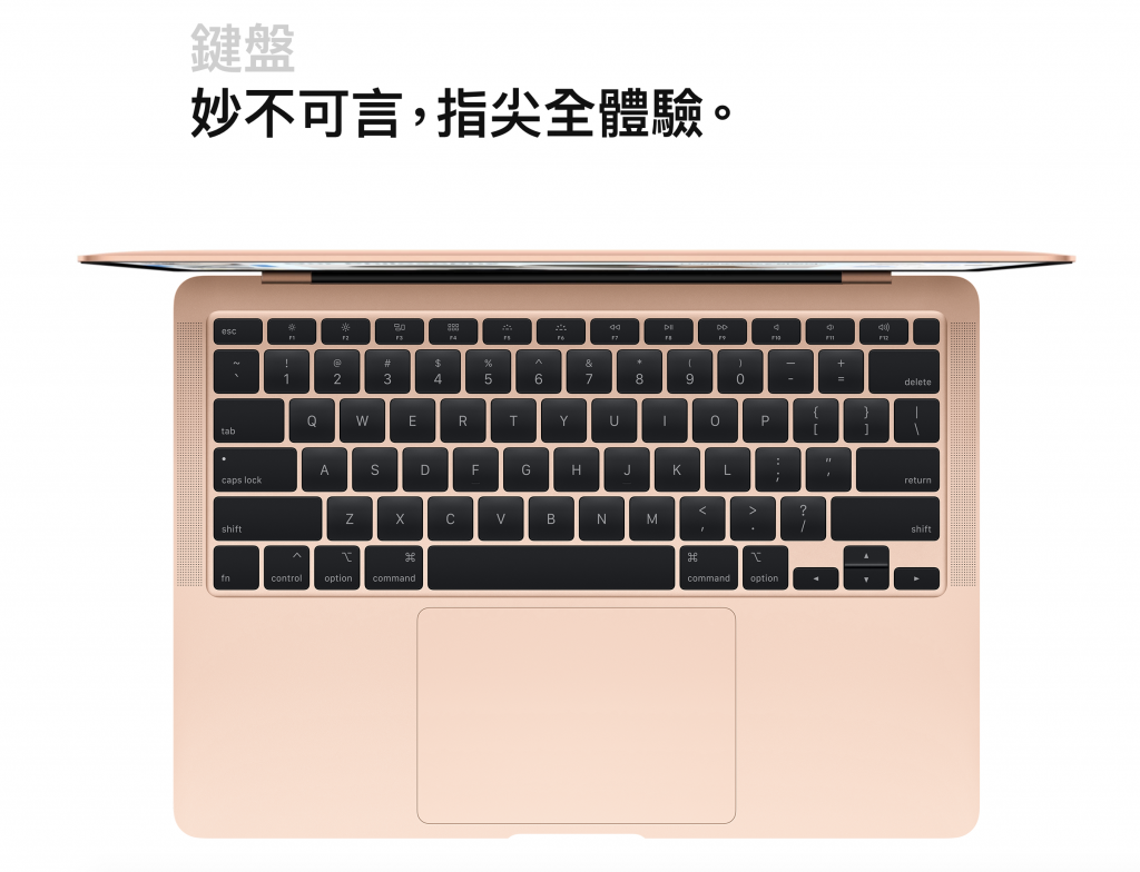 MacBook Air 3