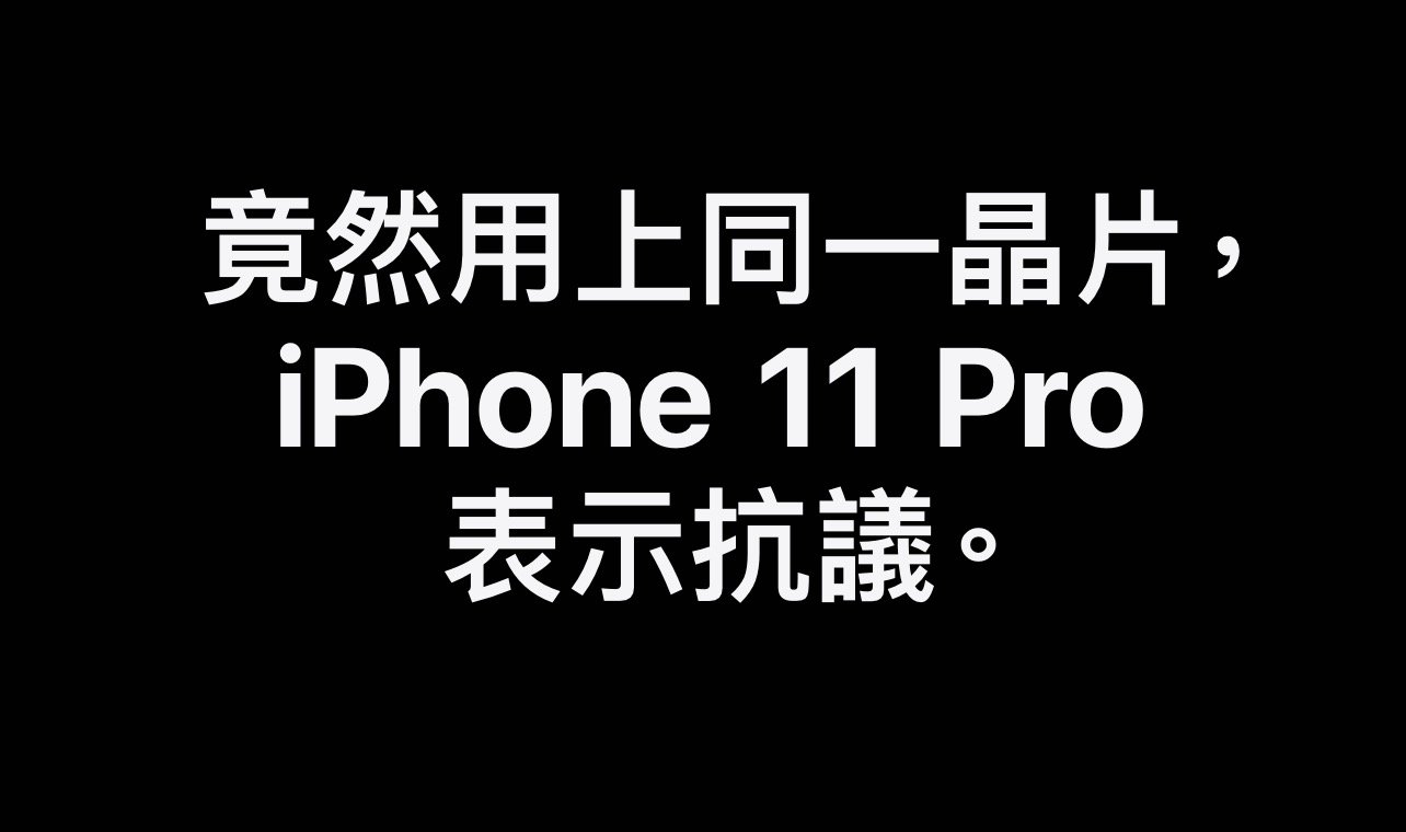ScreenShot190526013126 1017