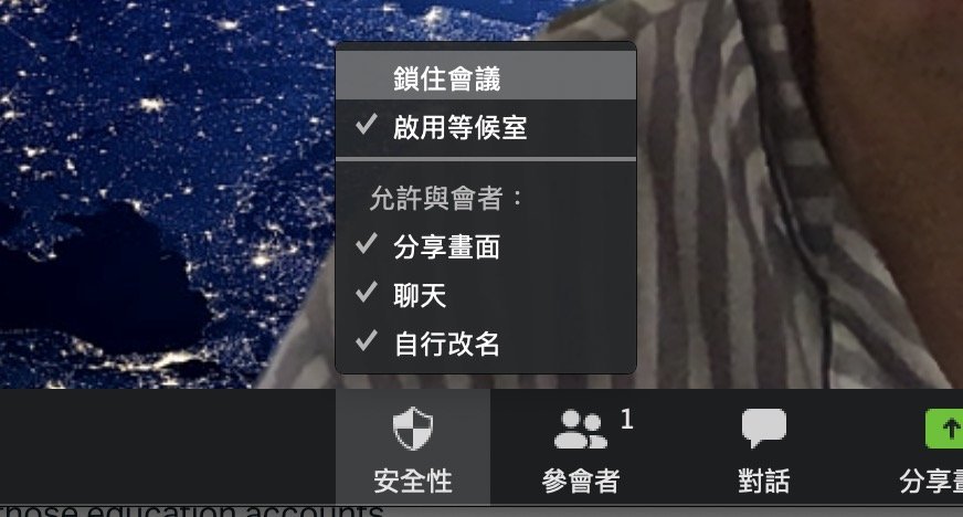 ScreenShot190526013126 936