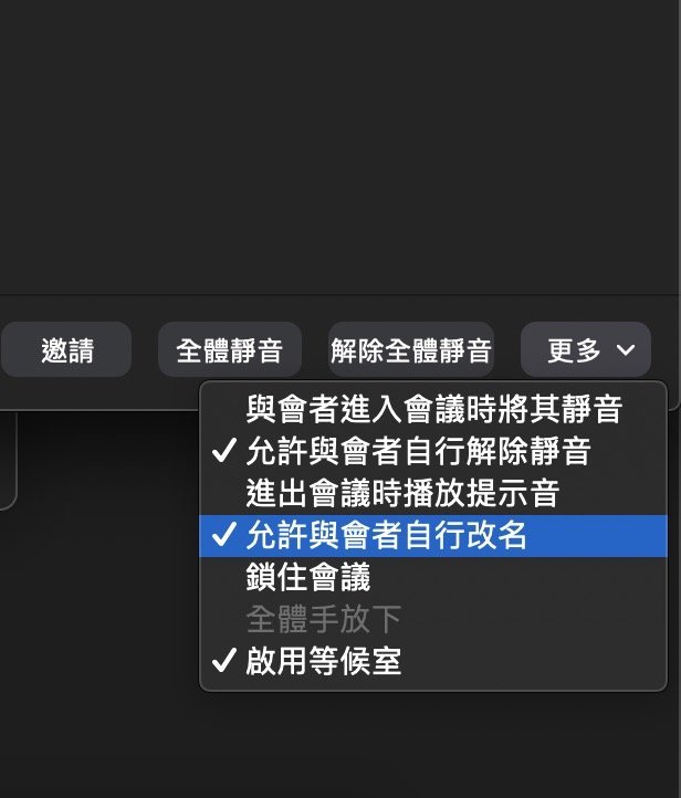 ScreenShot190526013126 938