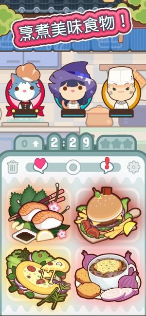 cooks4
