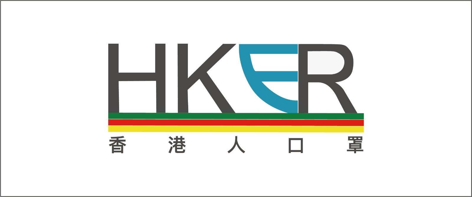 hkermask