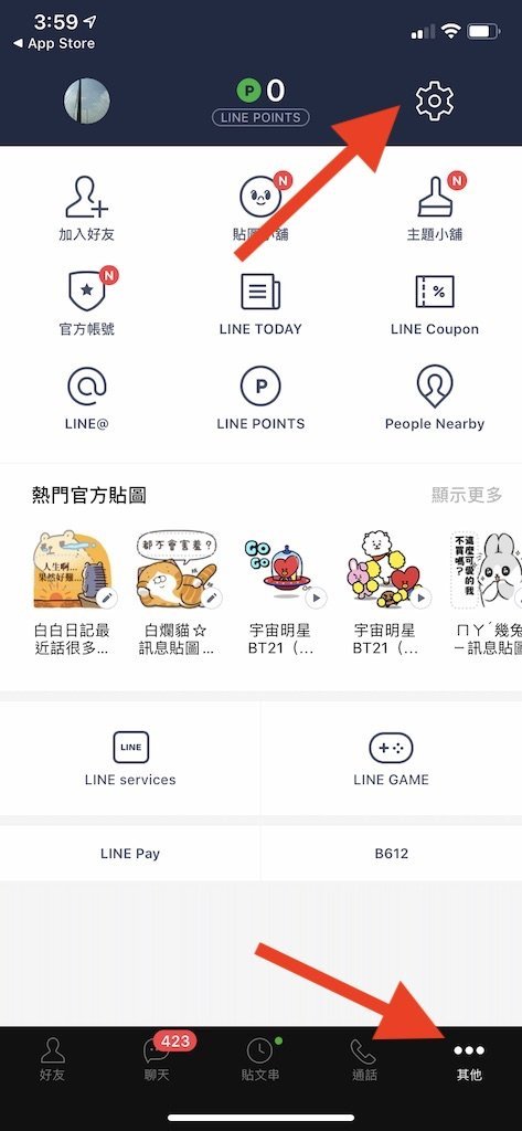 line step00
