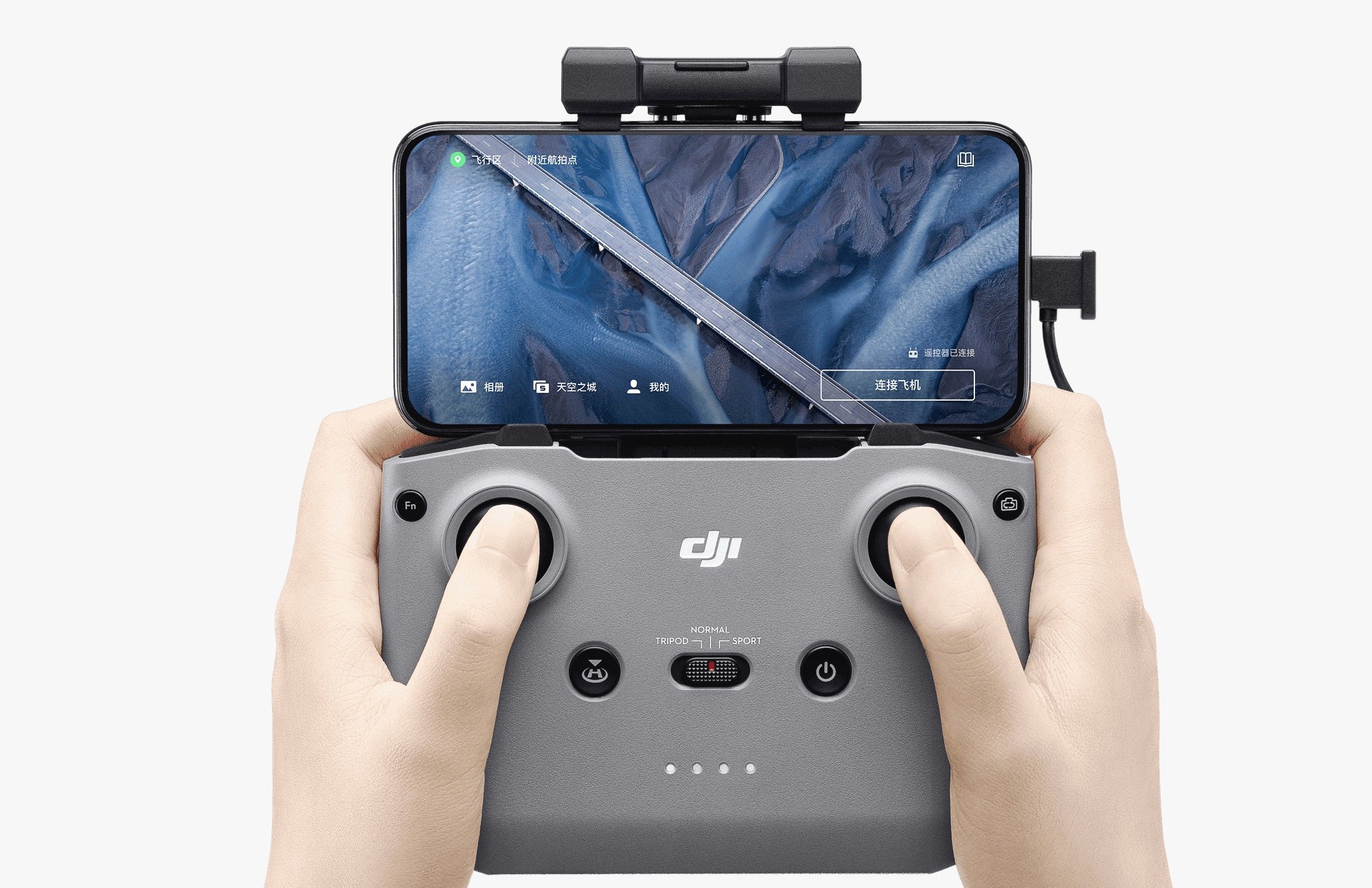 mavicair2 03