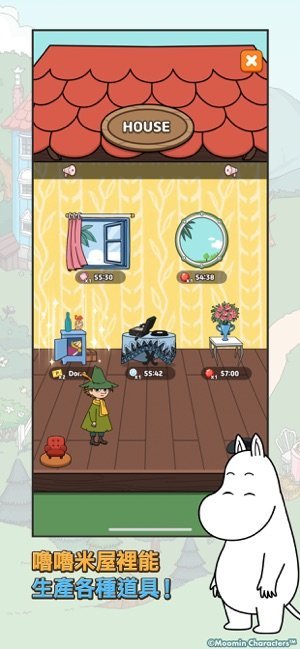 moomin6