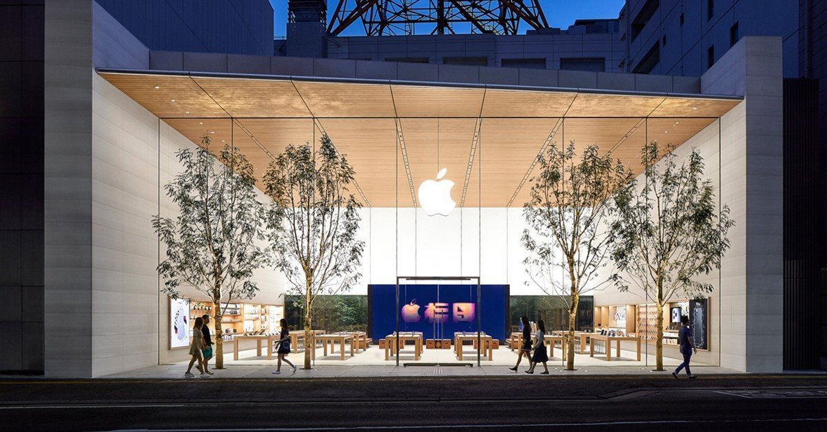 Apple Fukuoka