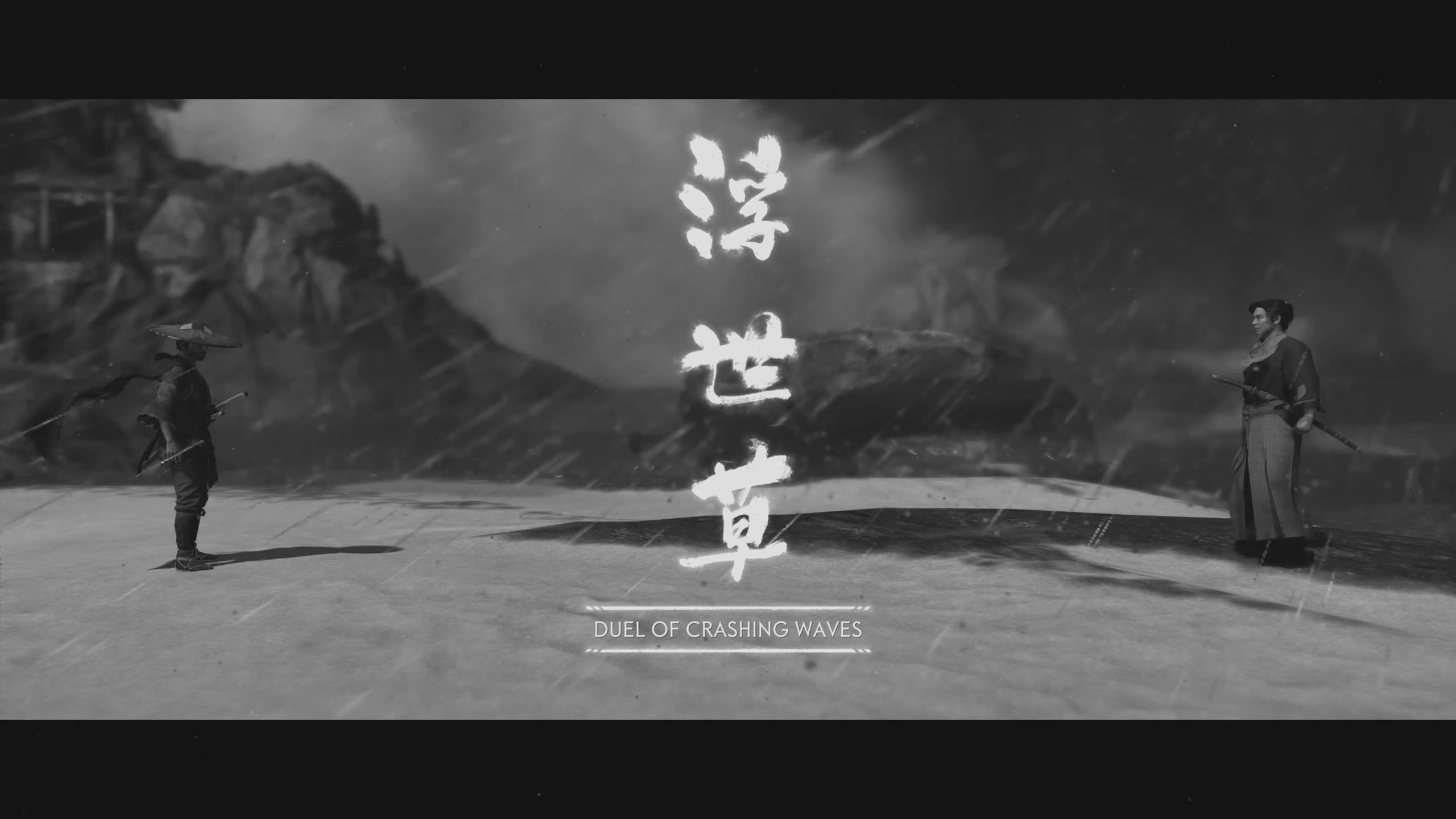 Ghost of Tsushima 21