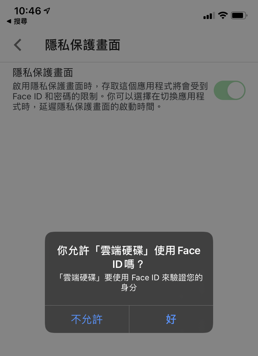 IMG 0880