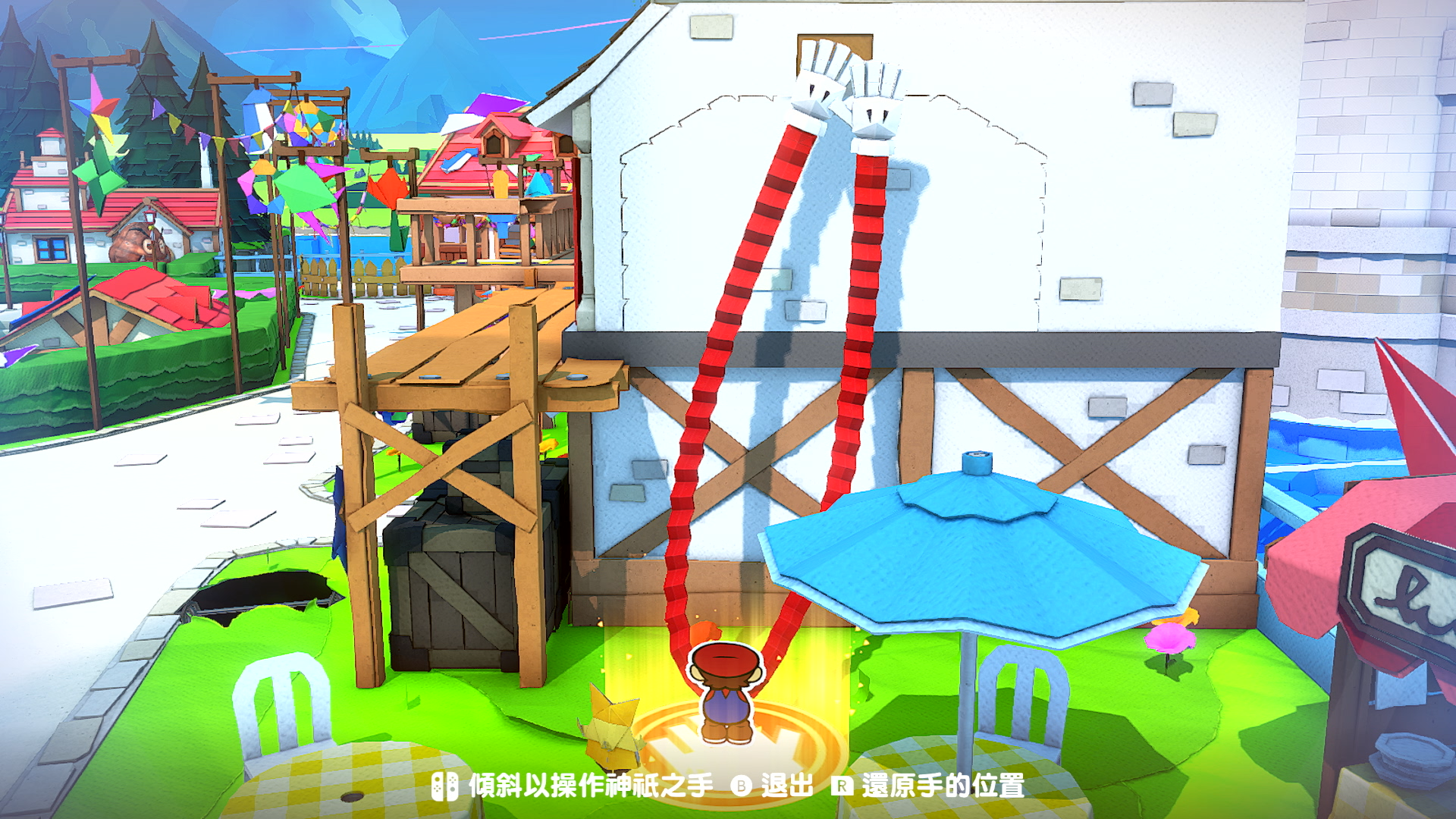 Paper Mario The Origami King 9