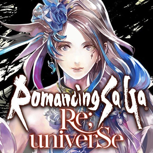 Romancing SaGa Re UniverSe 1