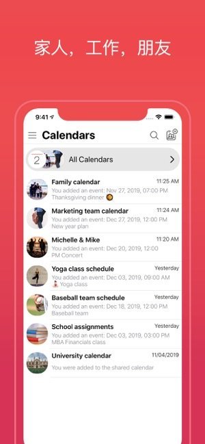 groupcal4