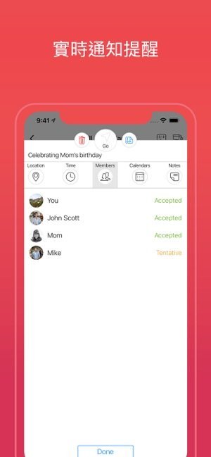 groupcal8