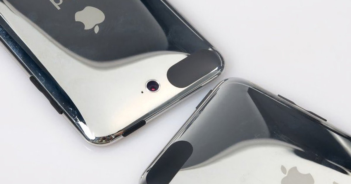iPod Touch Prototype