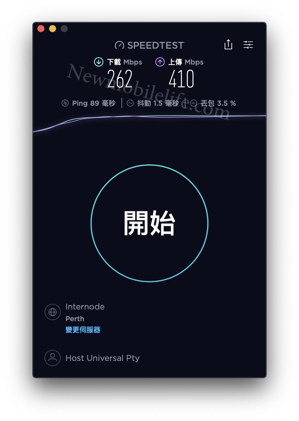 nordvpn au pic