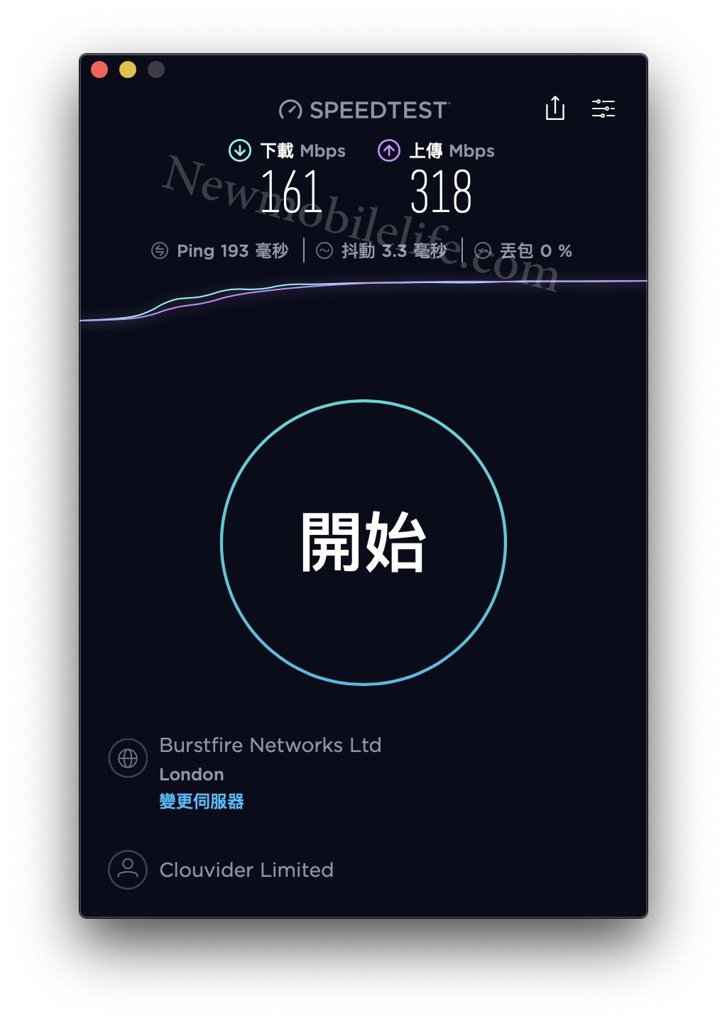 nordvpn uk pic