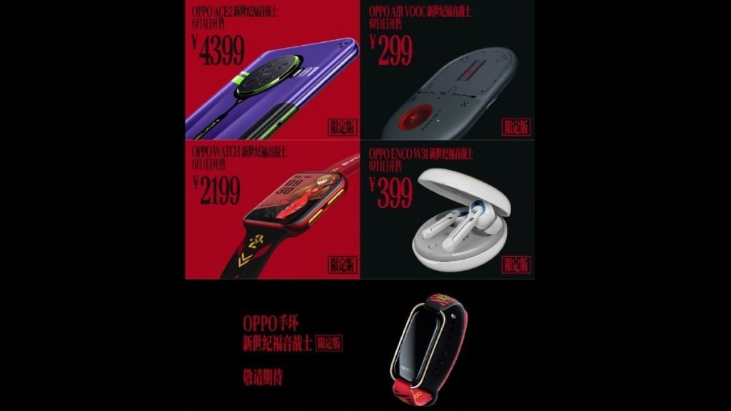 oppo band eva main 1590667253941