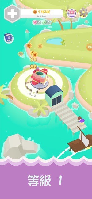 park2