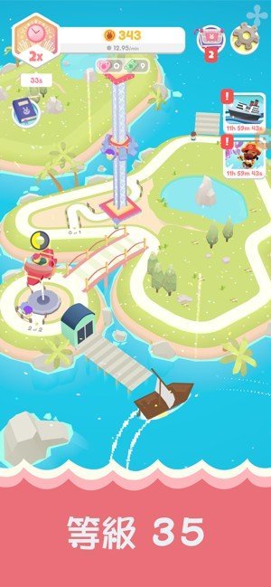 park3