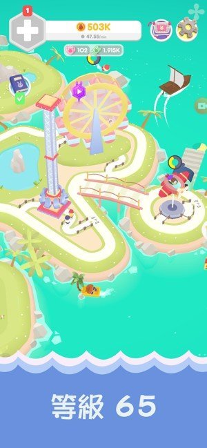 park4