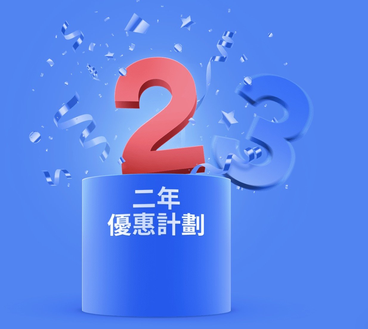 2year
