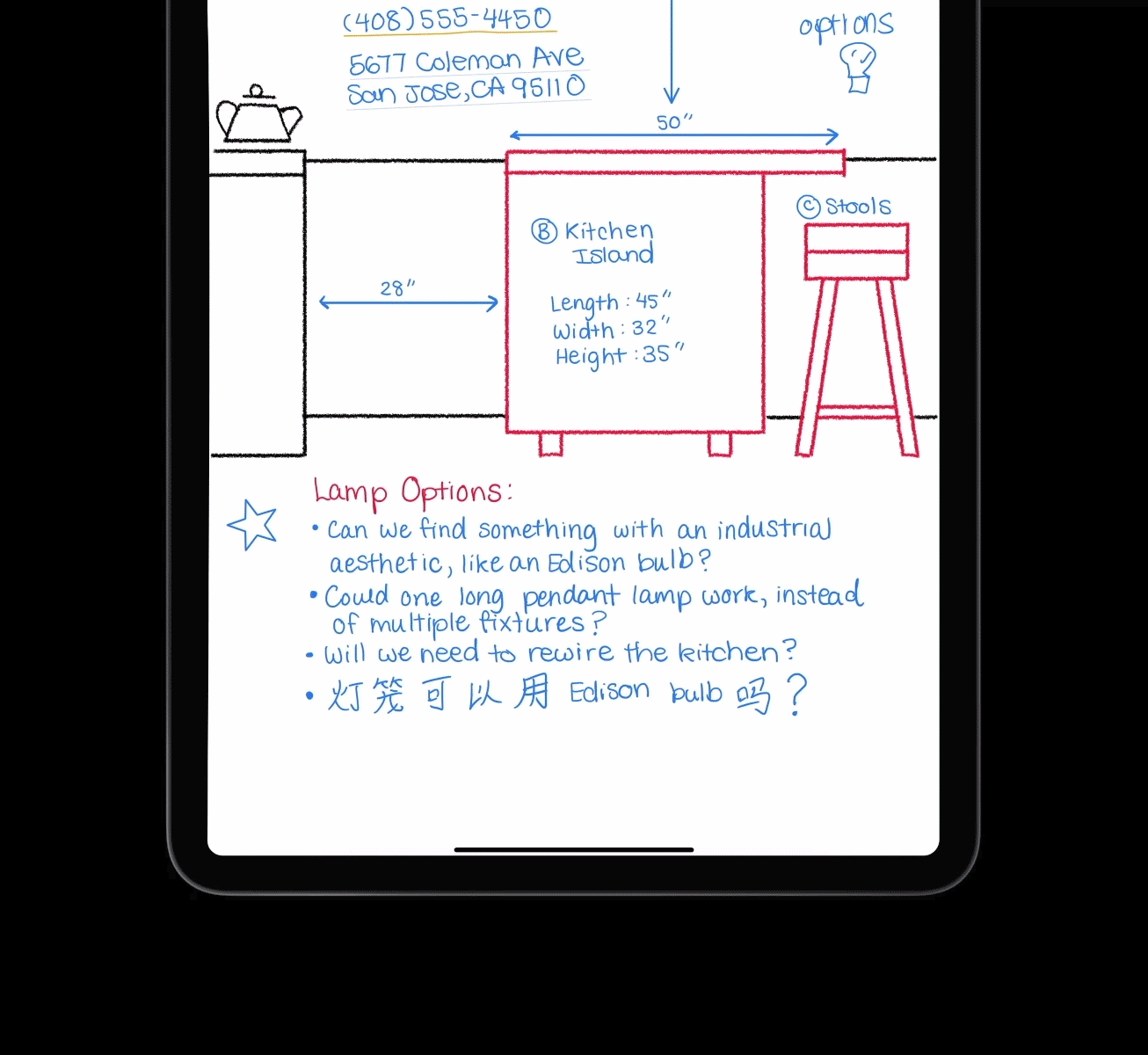 Apple ipados14 handwriting 06222020