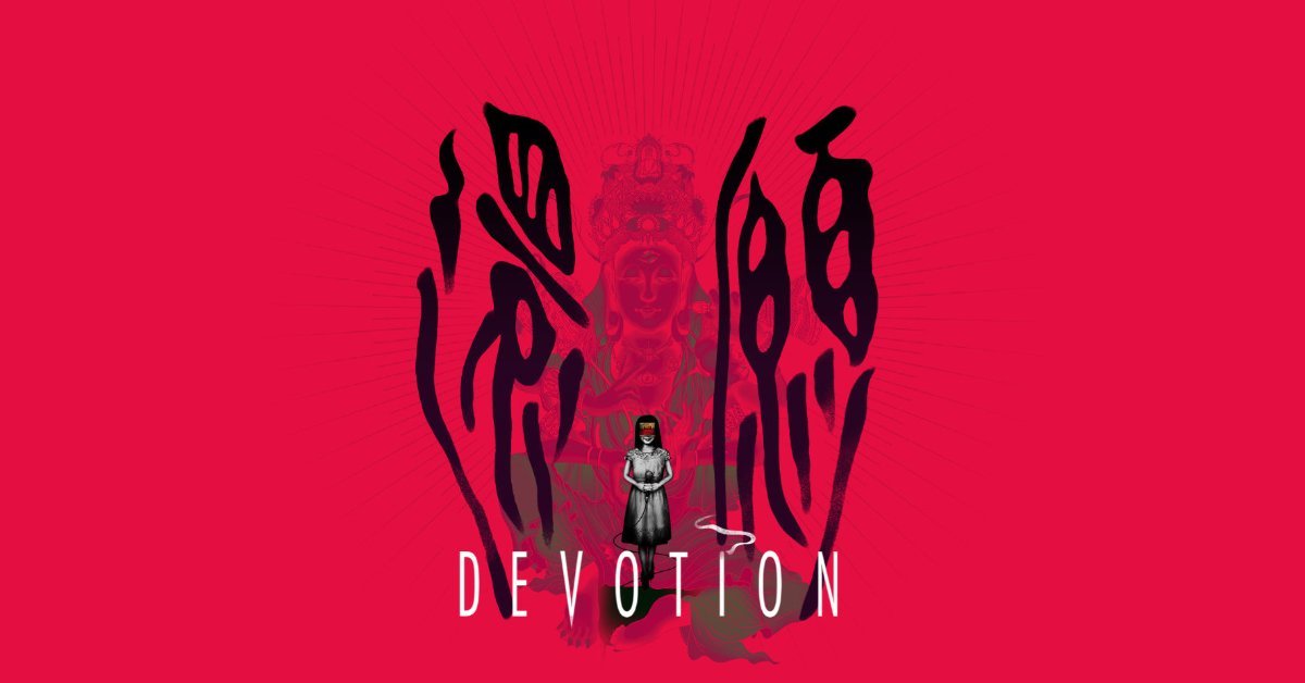 Devotion 1