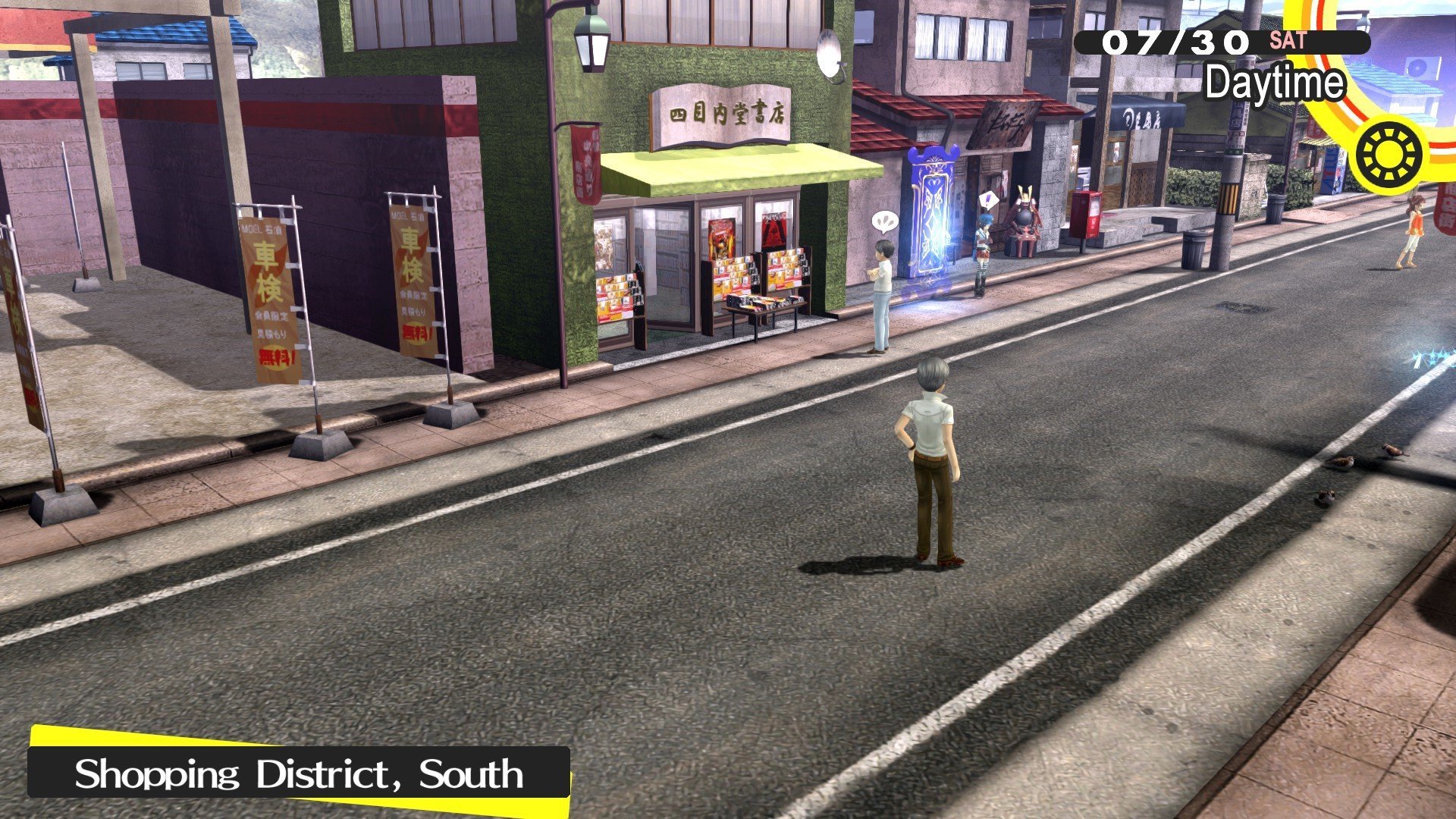 Persona 4 Golden 3