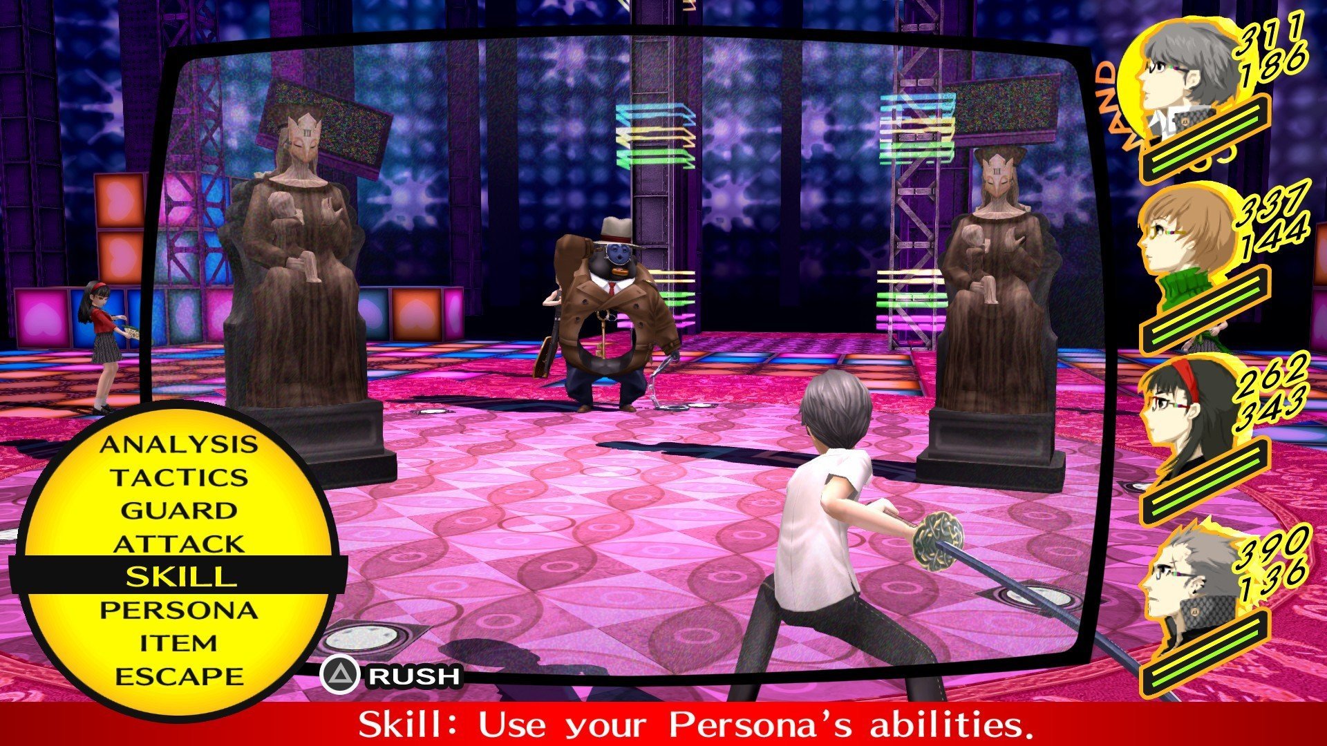 Persona 4 Golden 5