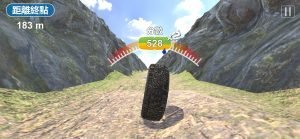 Tyre Run 5