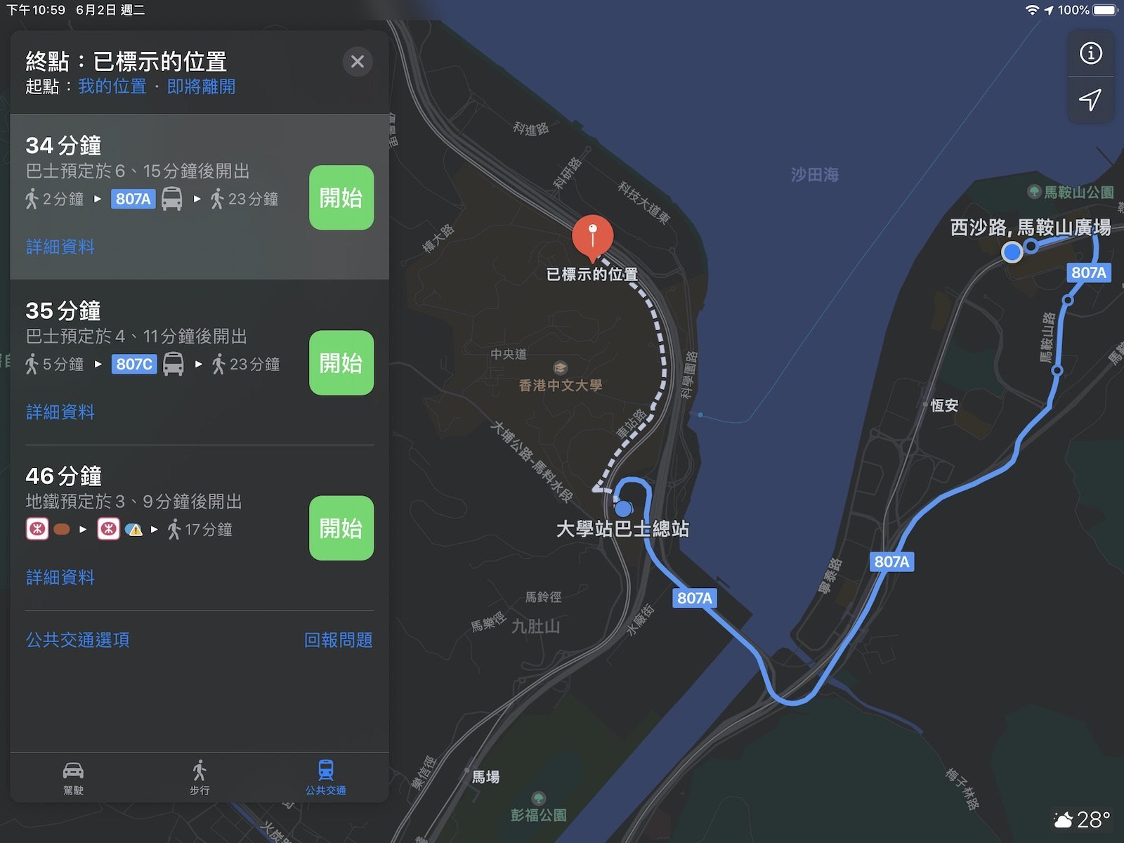 applemaps