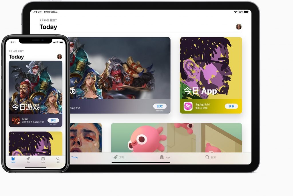 chinaappstore