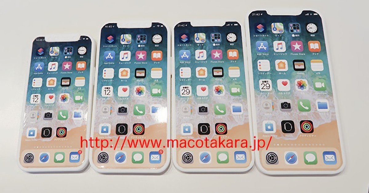 iPhone 12 3D Mockup 1