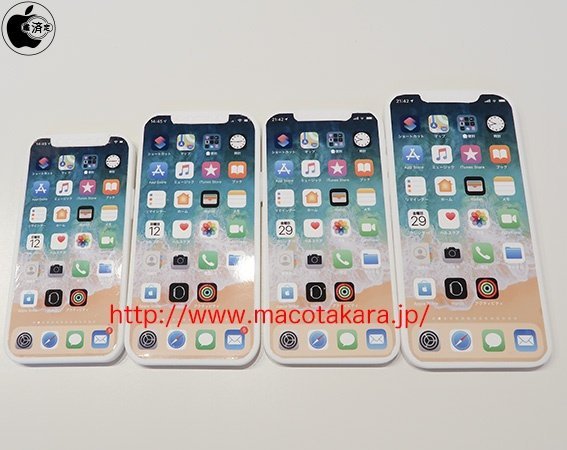 iPhone 12 3D Mockup 5