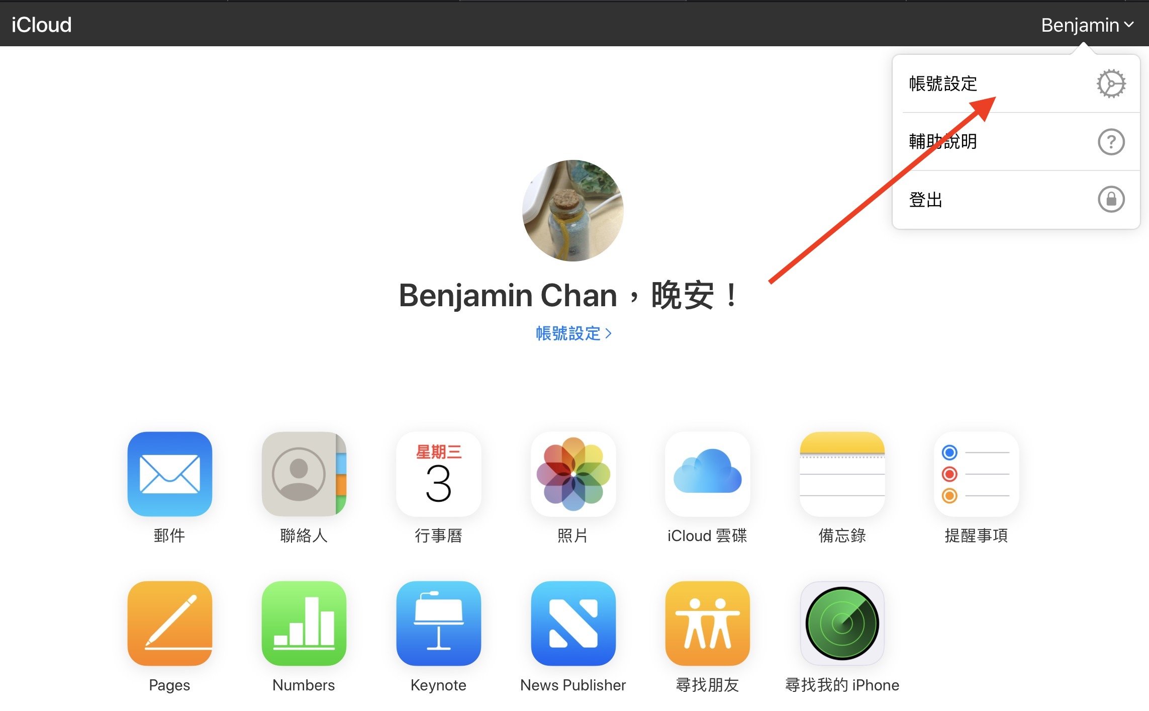 icloud01