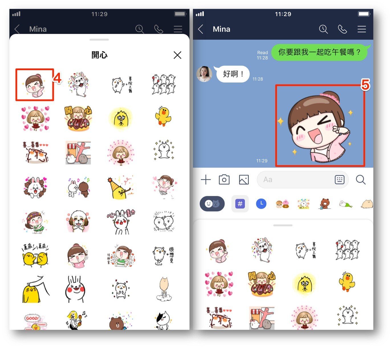 line4 1