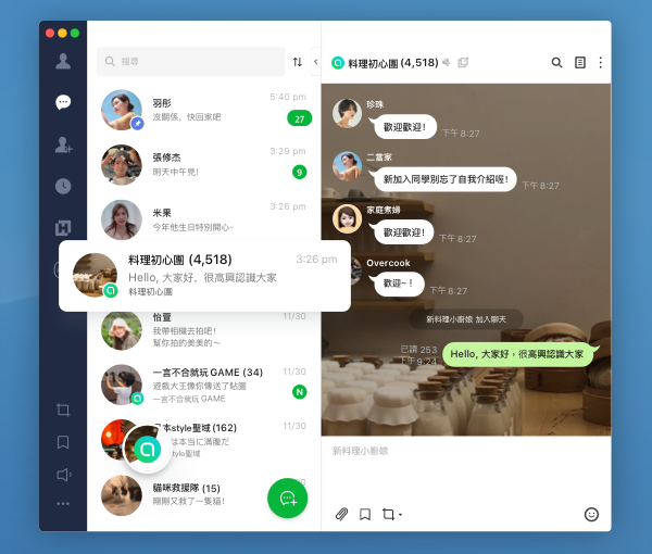 line4