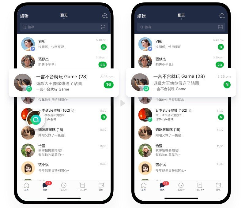 line6 1