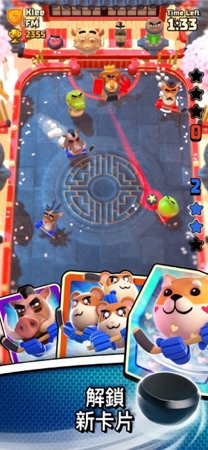 rumblehockey3