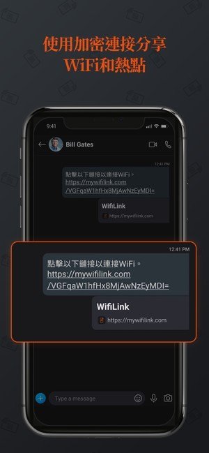 wifilink4