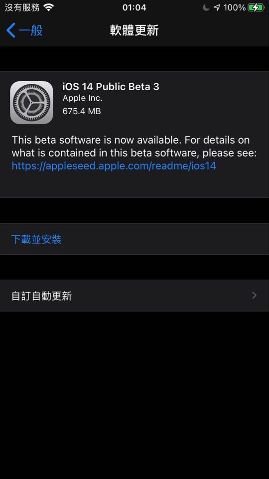 110313233 331283071353651 3259146094178034966 n
