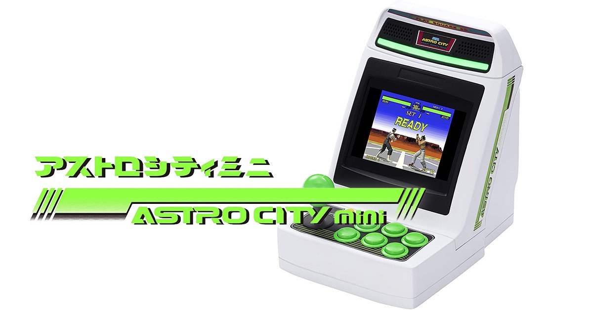 Astro Mini City 1