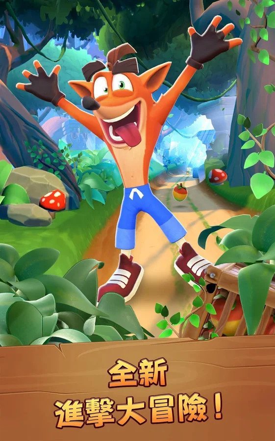 Crash Bandicoot On the Run 3