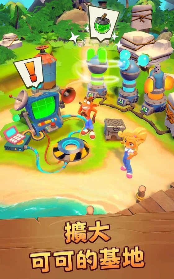 Crash Bandicoot On the Run 6