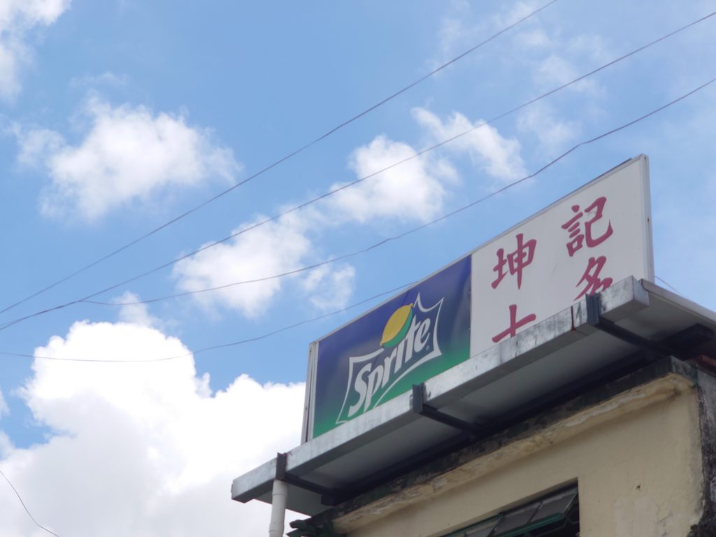 DSC 0003