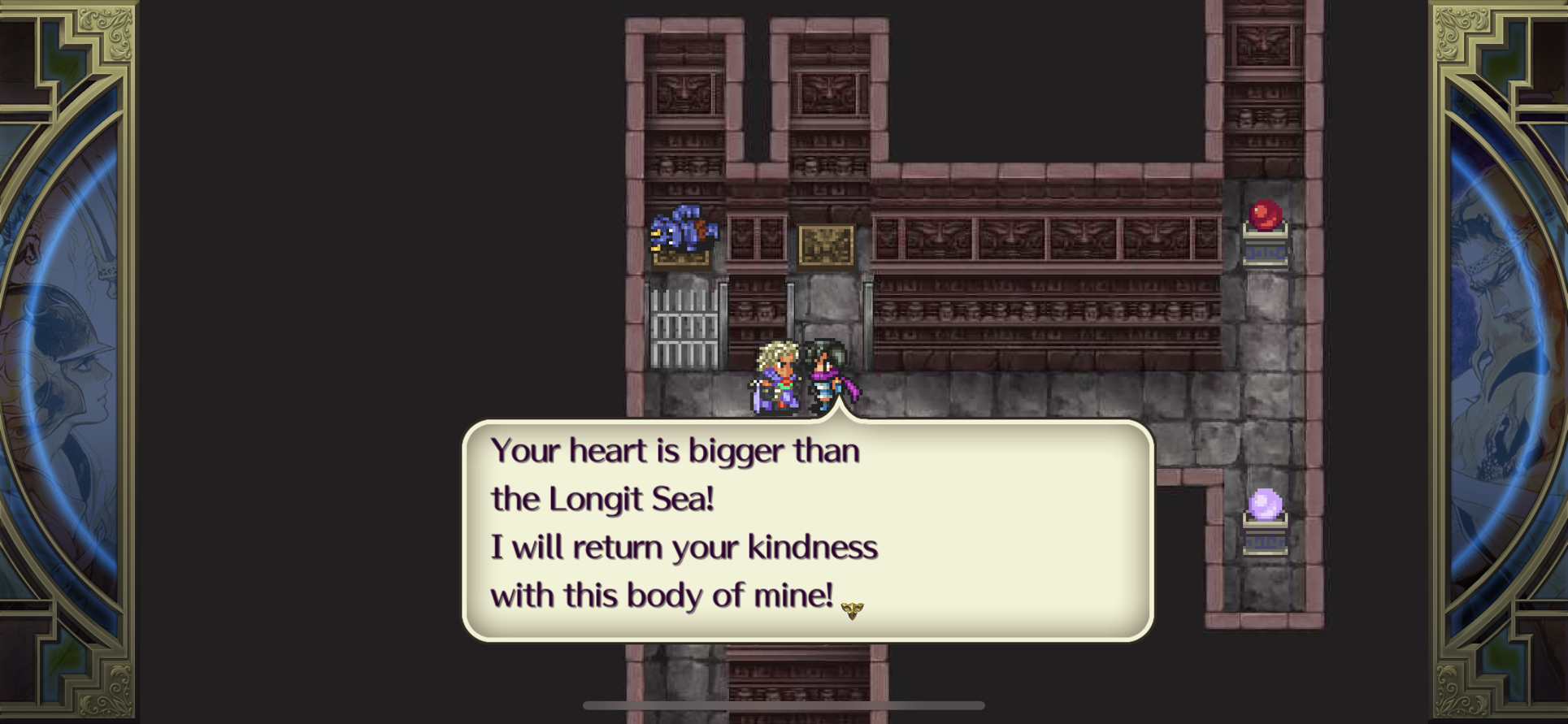 Romancing Saga 2 5