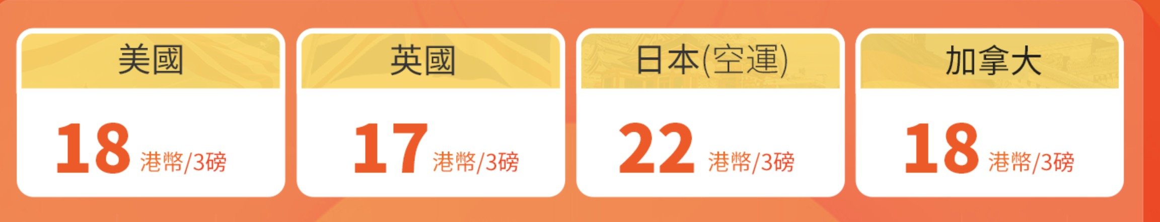ScreenShot190526013126 623
