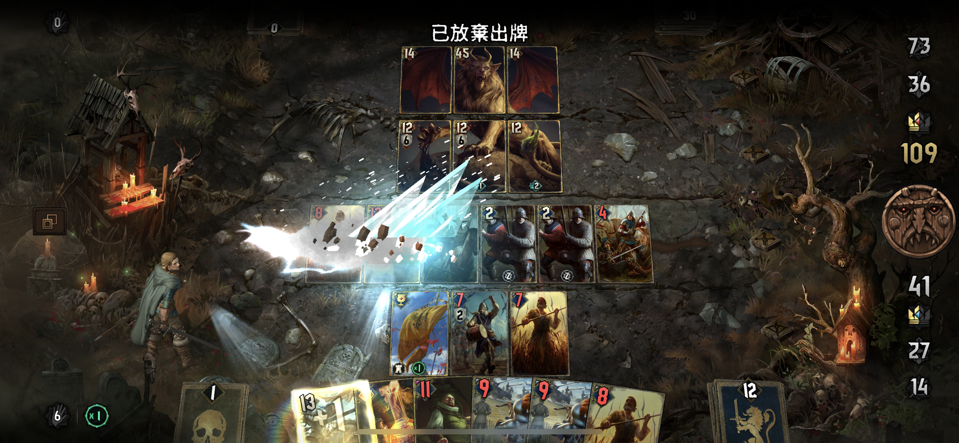Thronebreaker 5