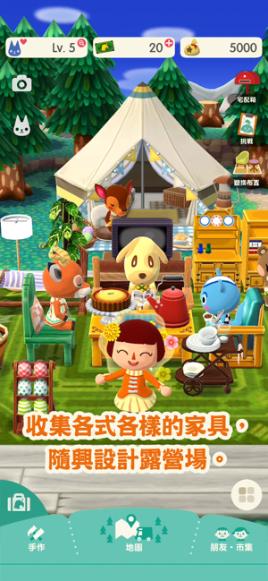 acpc2